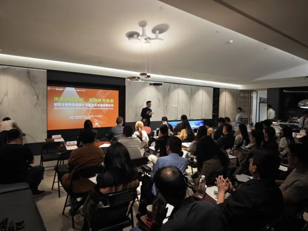 东南配资 【资讯】银发经济赋能·智慧康养焕新——新时代康养空间设计与适老化改造创新论坛在济南成功举办