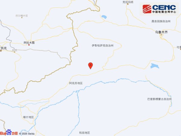 捷希源配资 新疆阿克苏地区拜城县附近发生4.2级左右地震